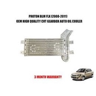 PROTON SAGA BLM / FLX CVT AUTO OIL COOLER (NEW)