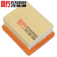 Hot Sale Suitable for BMW G310R G310GS 2016-2023 Air Filter Air Grid Air Filter