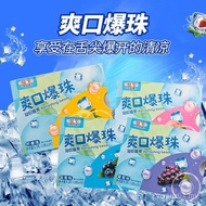 Sg Seller Jialiyuan Pop Bead Candy Dating Handy Tool Pop Bead Candy Kiss Candy Fresh Breath Refreshi
