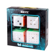 Gift Box Set Complete Magnetic Rubik S Cube Set 2x2 3x3 4x4 5x5 WCA Standard Gift For Kids Adult Bra