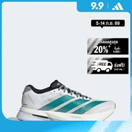 adidas Running Adizero Boston 13 EQT Shoes Women White JR4793