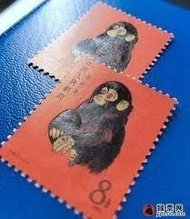 專業高價回收郵票，80年猴票，文革郵票，天安門，全國山河一片紅郵票，古錢幣郵票，中國郵票，大陸郵票，小型張紅樓夢郵票，黃山郵票