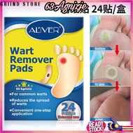 ALIVER Wart Remover Pads 24 Patches Box Effective Corn Remover for Foot Care Easy to Use Pain Relief