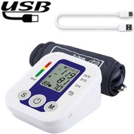 USB Medical Digital Arm Wrist BP Blood Pressure Monitor Tonometer Automatic Sphygmomanometer Heart