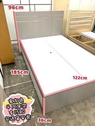 包送貨）超靚✨雙人床架 4x6尺 ( 大儲物量！ 🎀 雙人床 // 4尺床 // 四尺床架🚚 淨床架
