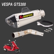 ท่อ akrapovic shorty vespa gts300ตรงรุ่นไม่ต้องแปลง เสียงแน่นทุ้ม อัตราเร่งดีขึ้น รับประกันสินค้า1ปี