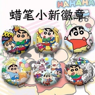 [2802 People Praise] Crayon Shin-Chan Badge Cute Bar Brooch Shin-Chan Shin-Chan Shin-Chan Ceremony A