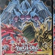 Yugioh Sacred beasts structure deck 1st editions