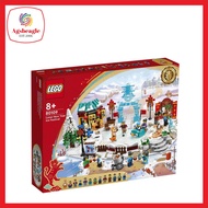 Lego 80109 Lunar New Year Ice Festival (2022)