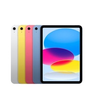 【Apple】 iPad 10 2022 10.9吋 64G WiFi版
