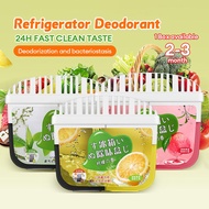 [Next Day] Japan Fridge Deodorant Active Charcoal Refrigerator Deodorant Fridge Deodorizer Fridge Ai