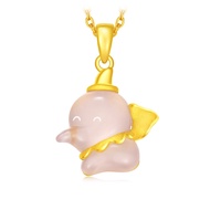 CHOW TAI FOOK 999.9 Pure Gold Pendant with Chalcedony - Happy Elephant R20753