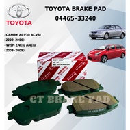TOYOTA Disc Brake Pad (Front) 04465-33240-Toyota Camry 2003- ACV30 /Wish 2003 ZNE10