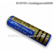 Original Winsfire Rechargeable 18650 Batteries 4200mAh (heavy)