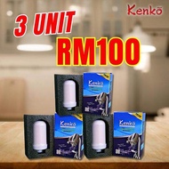 FILTER GANTIAN KENKO MINI WATER FILTER.
