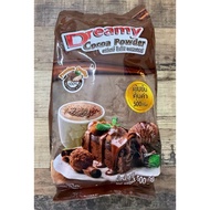 Dreamy cocoa / koko powder 500g