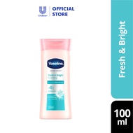 Vaseline Healthy Bright Fresh & Bright Cooling (100ml)