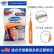 toothbrush berus gigi U.S. Imported DenTek DenTek Interdental Brush 10pcs 0.9mm Toothpick Floss Redu