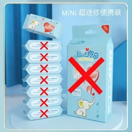 1 Pack Mini Character Wet Wipes Non-Alcoholic Travel Wet Wipes Travel Wet Wipes/ (OUTRED)