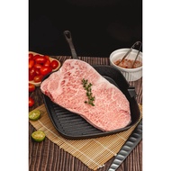 🔥HALAL A5 WAGYU BEEF MIYAZAKI [SIRLOIN] STEAK 300G🔥