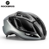 ROCKBROS Bike Helmet Ultra Light Outdoor Sports Safety Cycling Bike Helmet Casco Ciclismo 57-61cm