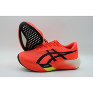 《2025》  METASPEED EDGE PARIS Men's And Women's Running Shoes 5DV8