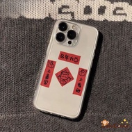 Funny Print Clear Cases For OPPO F31 Pro Plus F7 F29 F27 F25 F23 F21 F21S F19S F19 Pro Plus F17 F11 