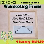 Gergasi 30Cm x 30Cm Ikea Cermin Lots Frame , Ikea Wall Mirror , Wainscoting Grand Mirror