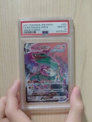 Ptcg  烈空坐 VMAX csr psa10