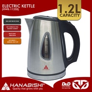 Hanabishi HWK-112SS 1.2L Electric Kettle