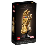 Rainbow Brick LEGO 76191 Infinity Gauntlet
