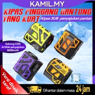 Mecha Mini USB Clip Fan Waist Fan 8000mAh Capacity High Speed ​​Cooling Fan Portable Neck Fan