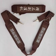 Double Shoulder Strap Wide Extra Thick For Lawn Mowers/Arm Mowers General Use
