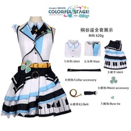 World Plan cos Clothing Haruka Kiritani Momoi Ari Hino Mori Shizuku Two-Dimensional Anime Character 