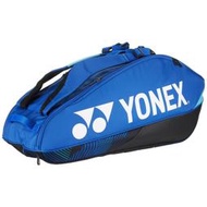 元豐東/東勢網球場~YONEX網球拍袋Pro Racquet 6 Pack Bag Black藍(BA92426EX)
