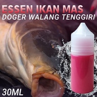 Essen Oplosan Ikan Mas Babon Rame Paling Gacor Siang Malam Essen Aroma Doger Walang Tenggiri Harian 