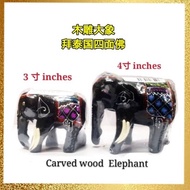 木雕大象 （2寸/3寸／4寸）拜四面佛 可以擺放在任何地方carved wood elephant (2/3/4 inches) worshiping the Erawan Buddha