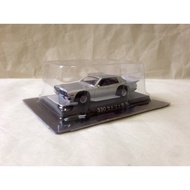 Aoshima 1:64 Diecast Car Grachan Collection BEST Vol.2