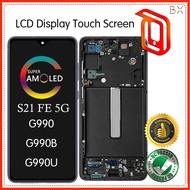 LCD Display for Samsung S21 FE 5G G990/U G990B/DS G990E touch screen OLED