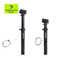 ZOOM Mountain Bike Hydraulic Inner Outer Wiring Lift Seatpost Road Bike Hydraulic Wire Control Teles