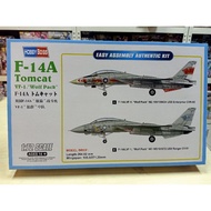 HB80279 1/72 F-14A TOMCAT