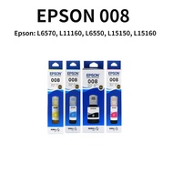 008 Ink Bottle Set - Black/Cyan/Magenta/Yellow for Epson All-in-One Printers