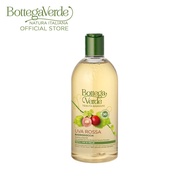 Bottega Verde Red Grape From Palazzo Massaini  Bath &amp; Shower Gel 400ml