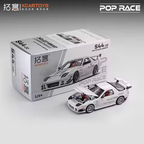 Xcartoys x Pop Race 1:64 RX7 FC3S RE AMEMIYA White/Evolution IV Dark grey Die-Cast Car Models Gifts