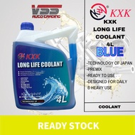 New Premix KXK Long Life Coolant 4Liters ( Technology of Japan ) Blue TCL Long Life Coolant KXK TCL