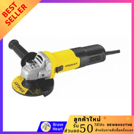 STANLEY เครื่องเจียร์ 4 นิ้ว 750 วัตต์ รุ่น SG7100A-B1 หินเจียร ประกัน 2 ปี Grinders พร้อมด้ามจับและ
