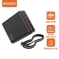 Basike หัวชาร์จเร็ว หัวชาร์จ USB Type C Charger GaN Quick Charge หัวชาร์จเร็ว 6พอร์ต 3type C+3USB 120W QC 4.0 Adapter อแดปเตอร์ หัวชาร์จ Compatible with MacBook Pro Air Notebook Laptop มือถือ สมาร์ทโฟน iPhone Samsung Huawei