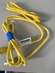 LAN cable