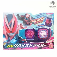 Grosir Bandai Dx Kamen Rider Revice Driver Telaris