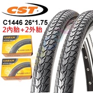 Zhengxin [2 Inner Tube+2 Outer Tube] 26 * 1.75 City Tube C1446 Beautiful Nozzle 26 X 1.75 CST [2T820